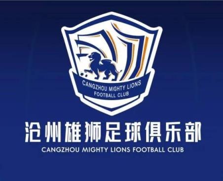 一個接一個！滄州球員么旭辰、王鵬、文達轉發(fā)鄭凱木控訴欠薪微博